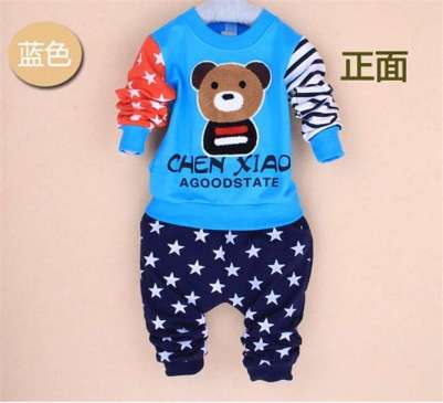 Ks1094 Spring Autumn Baby Boys Cotton Sport Set Long Sleeve Children Sets Bear Shirt+Pants Kids 2 PCS Clothing Set for Wholesale