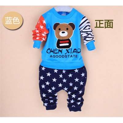 Ks1094 Spring Autumn Baby Boys Cotton Sport Set Long Sleeve Children Sets Bear Shirt+Pants Kids 2 PCS Clothing Set for Wholesale