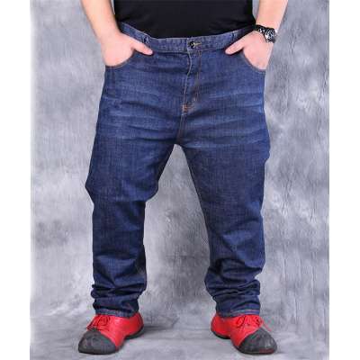 P1172 Men High Waist Loose Jeans with High Elasticity